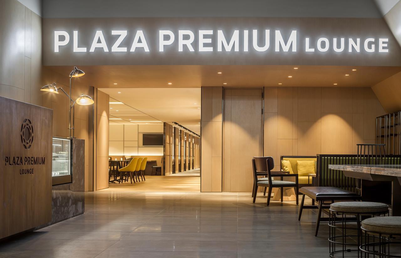 桃园 Plaza Premium Lounge酒店 外观 照片